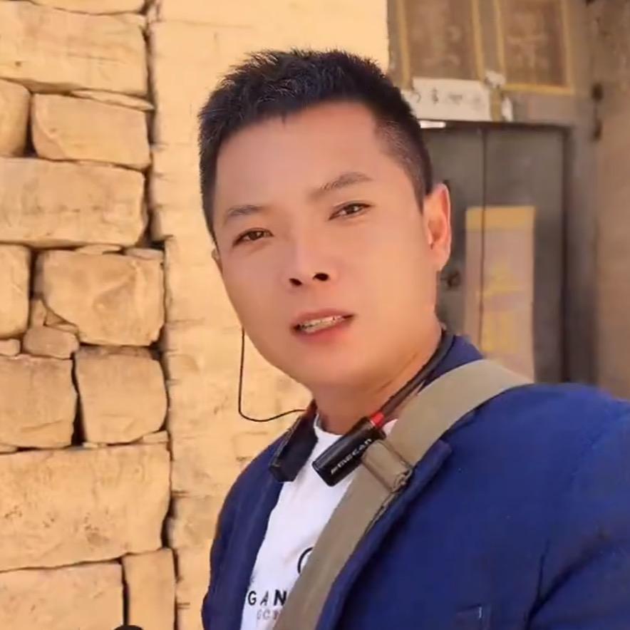 心安