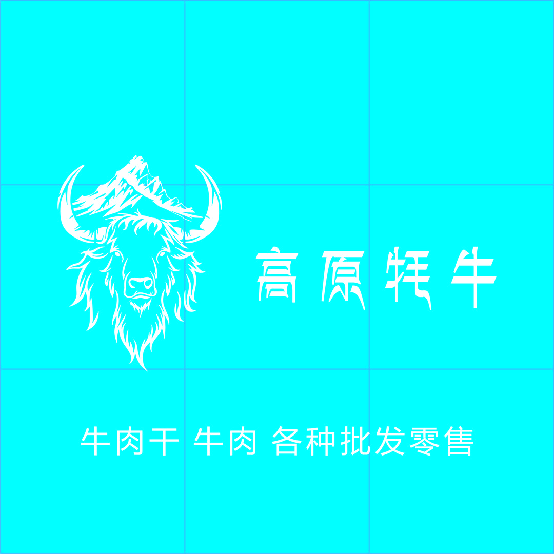 当雄牧歌牛肉干