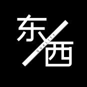 小东西