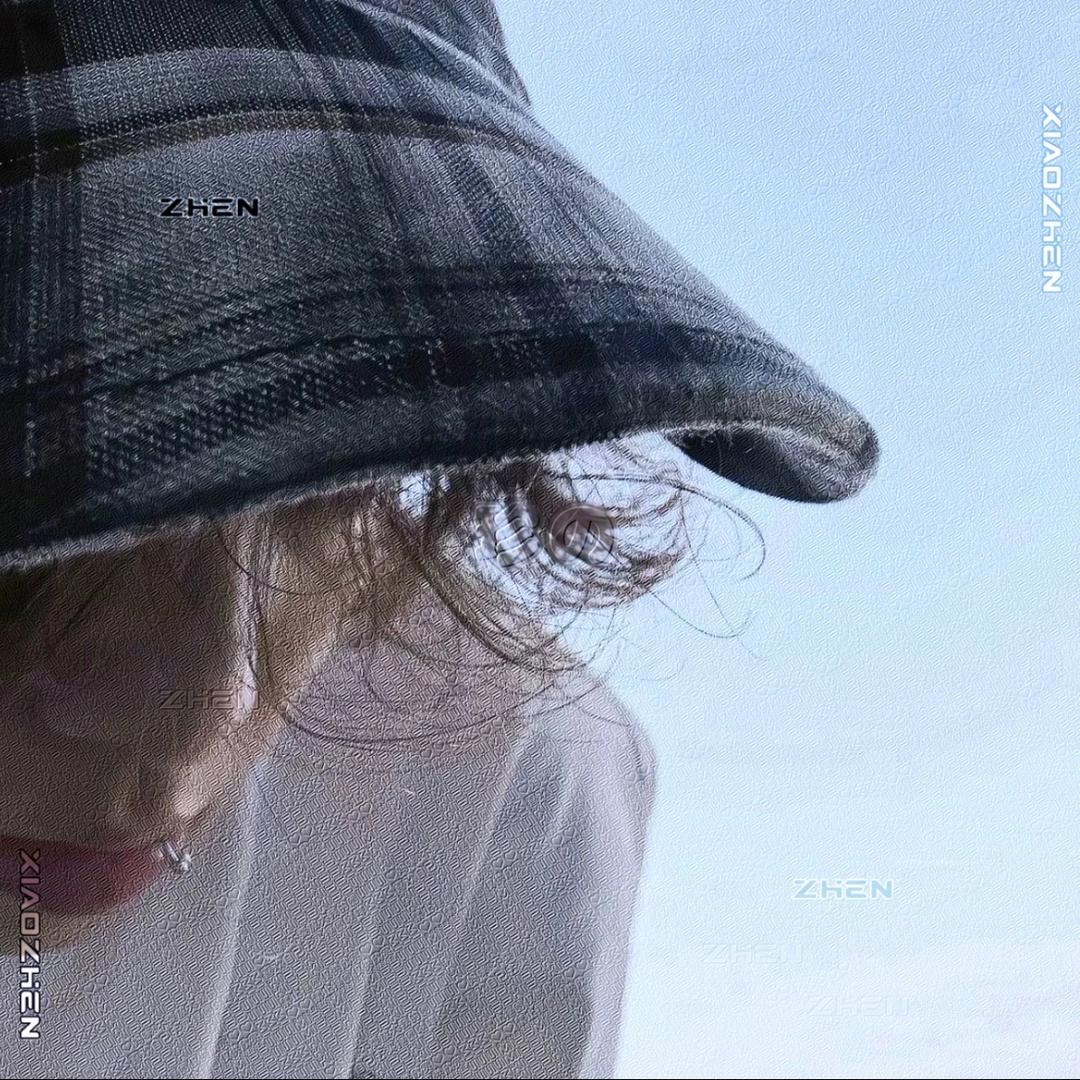 身影