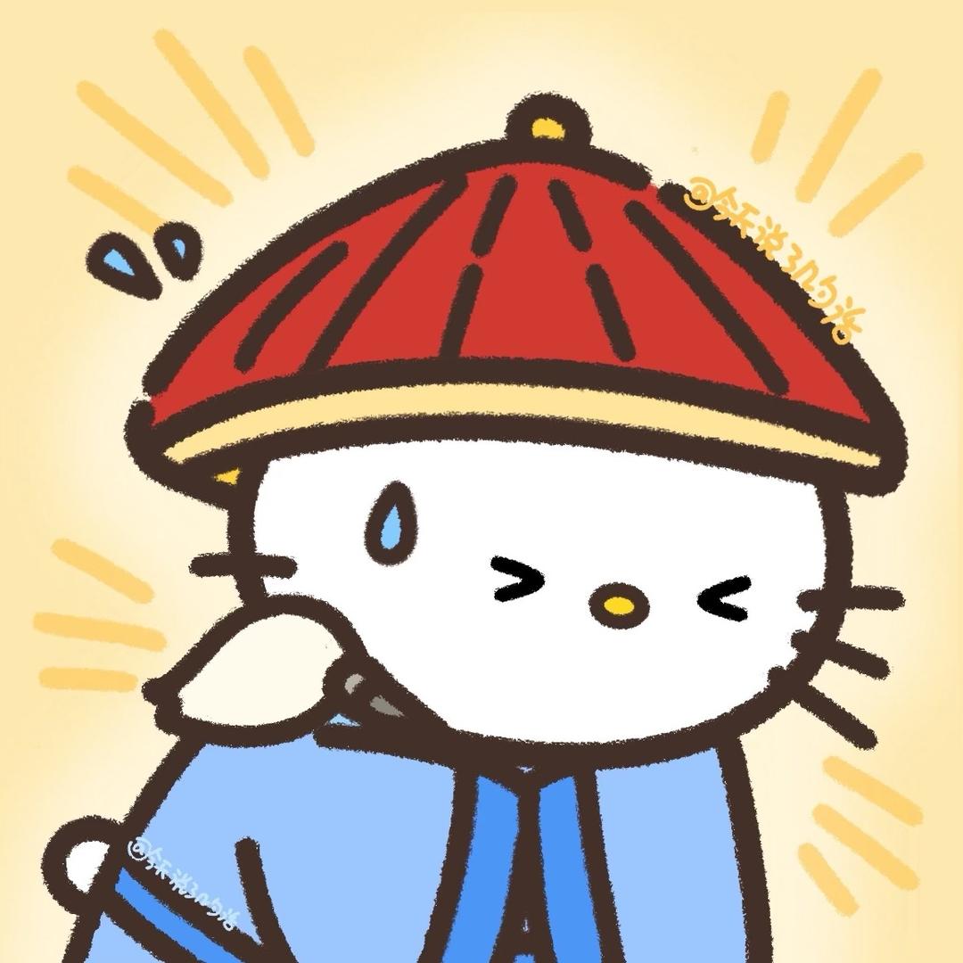 山河.