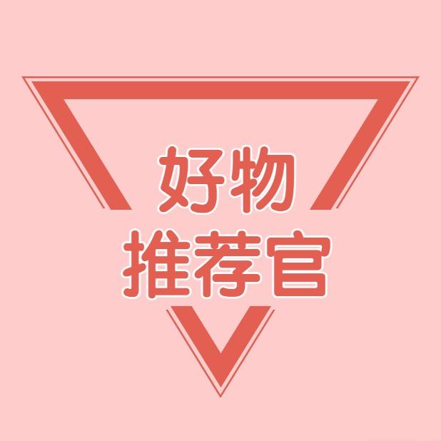 ༄💕NQ٭࿐