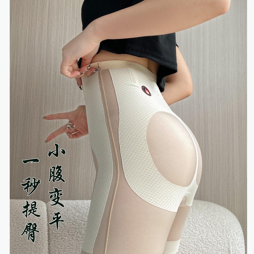 欣宁轻奢内衣店