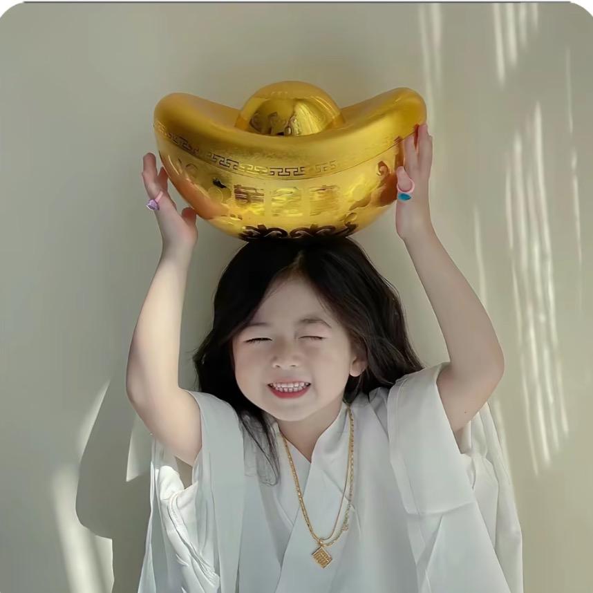 是 木 子 呀