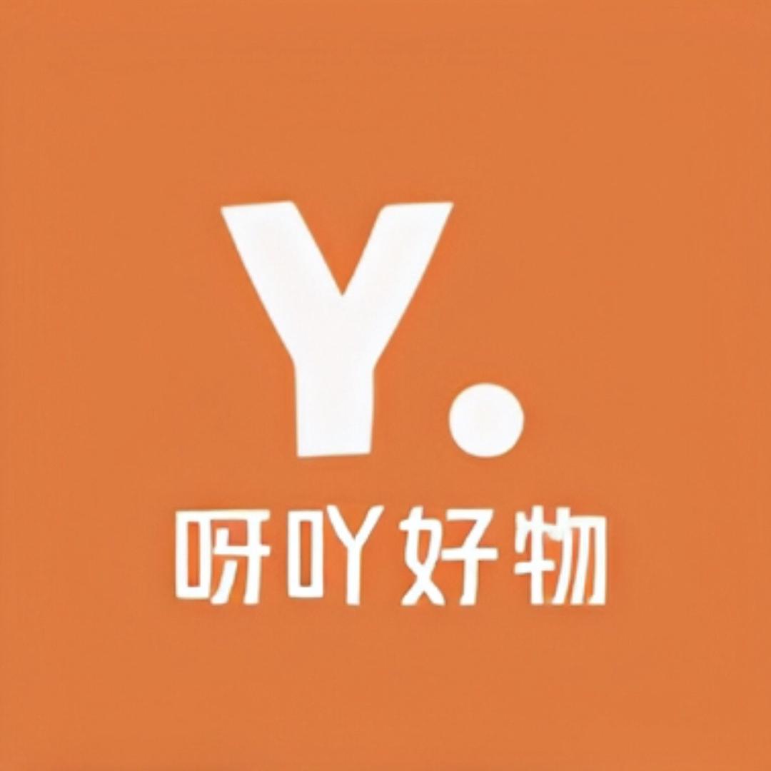 青山湖区抖衣呀吖好物