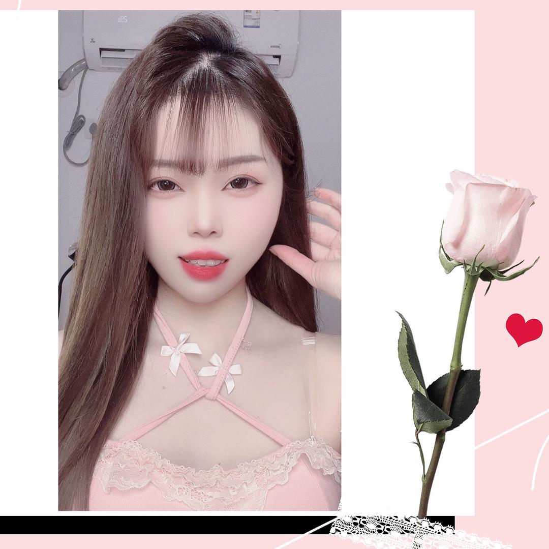 丽宝