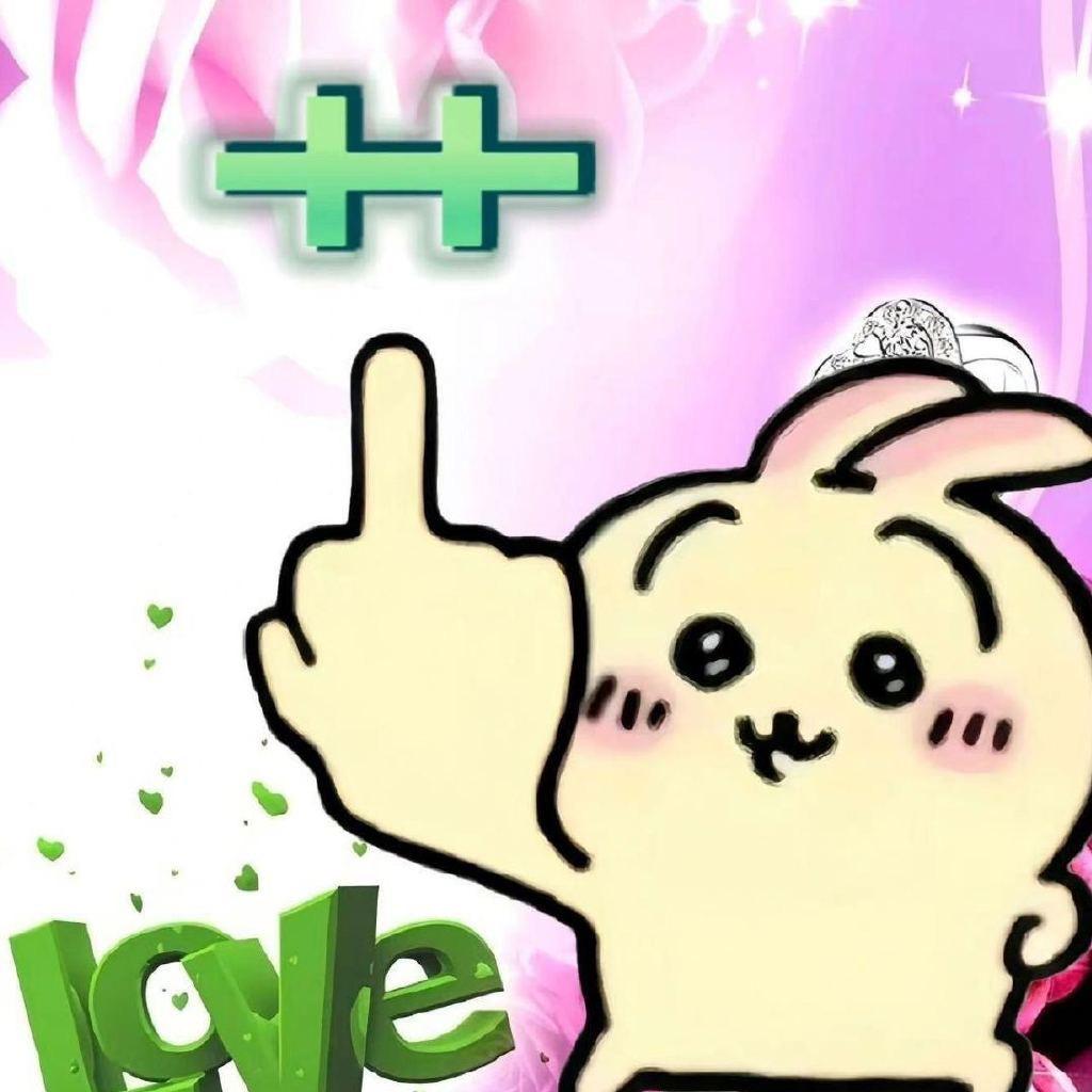 阿里嘎多芋圆圆桑💙