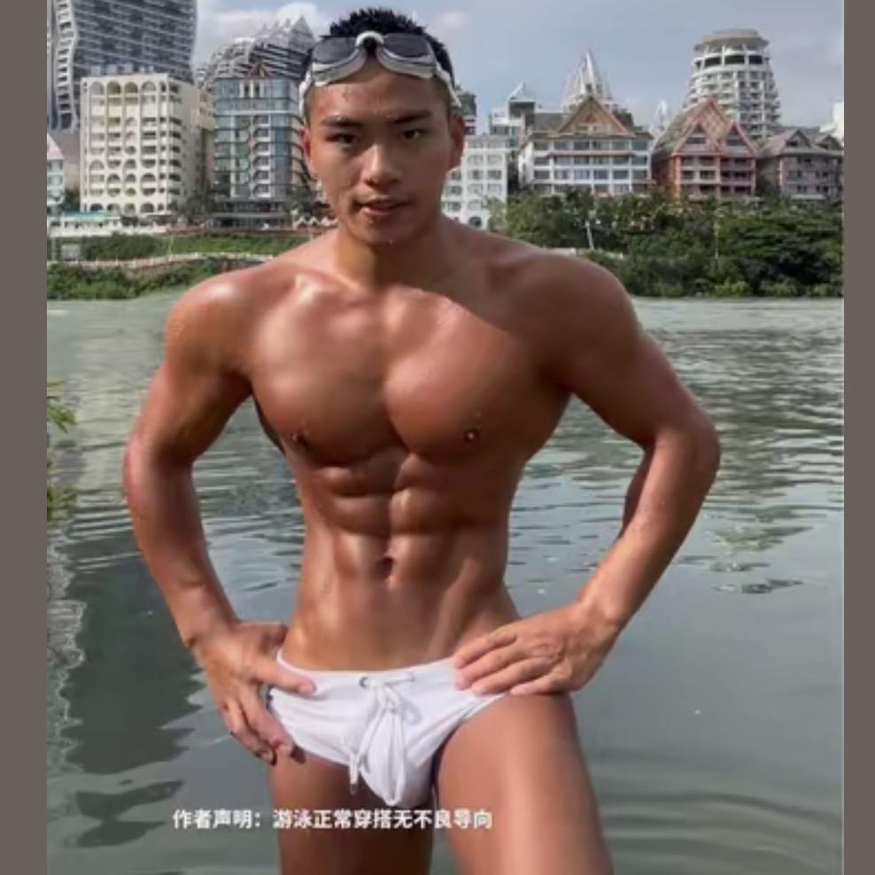 阿潘-在努力💪
