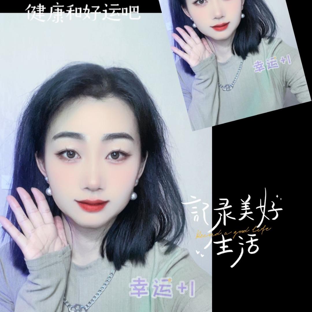 @如意💋