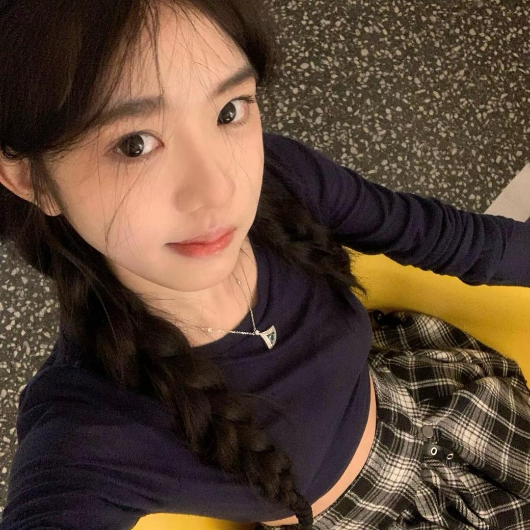 Huuuuu
