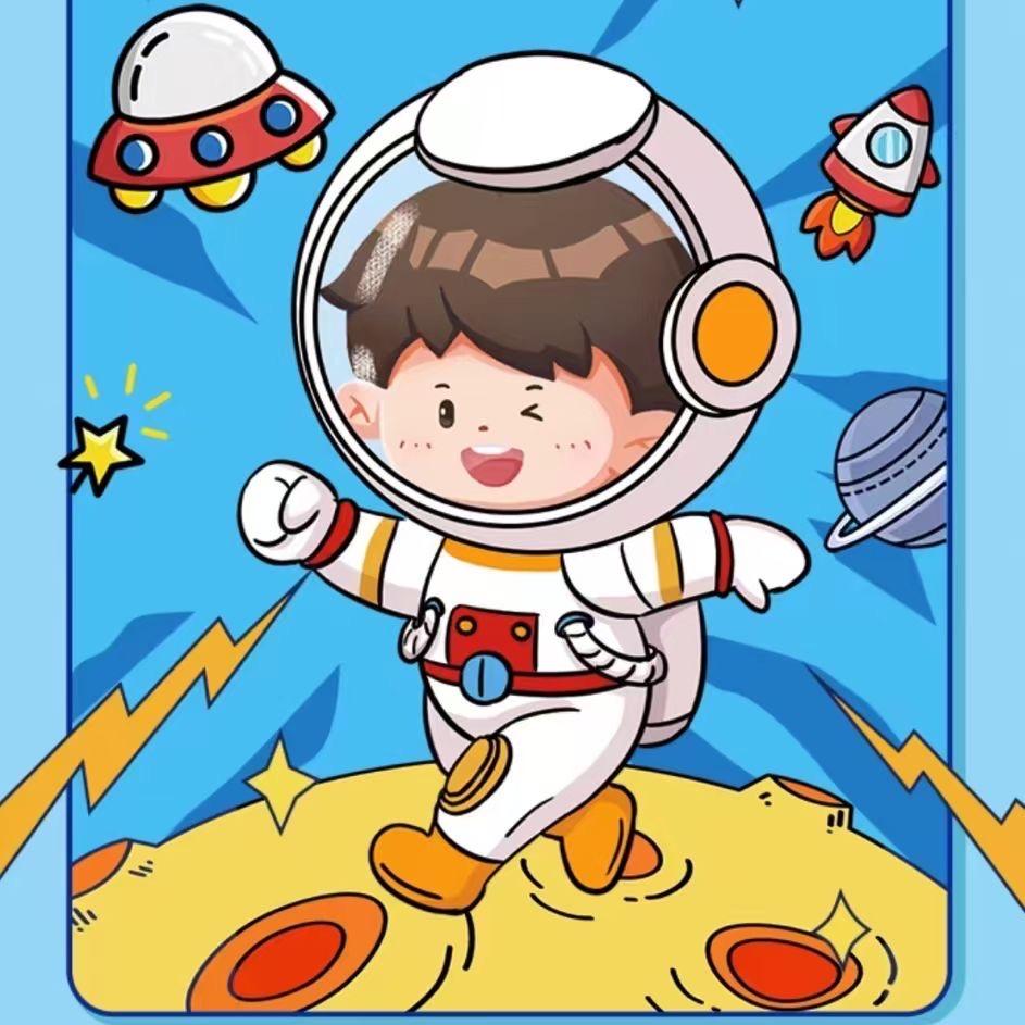 艾克瑞特泰安区域