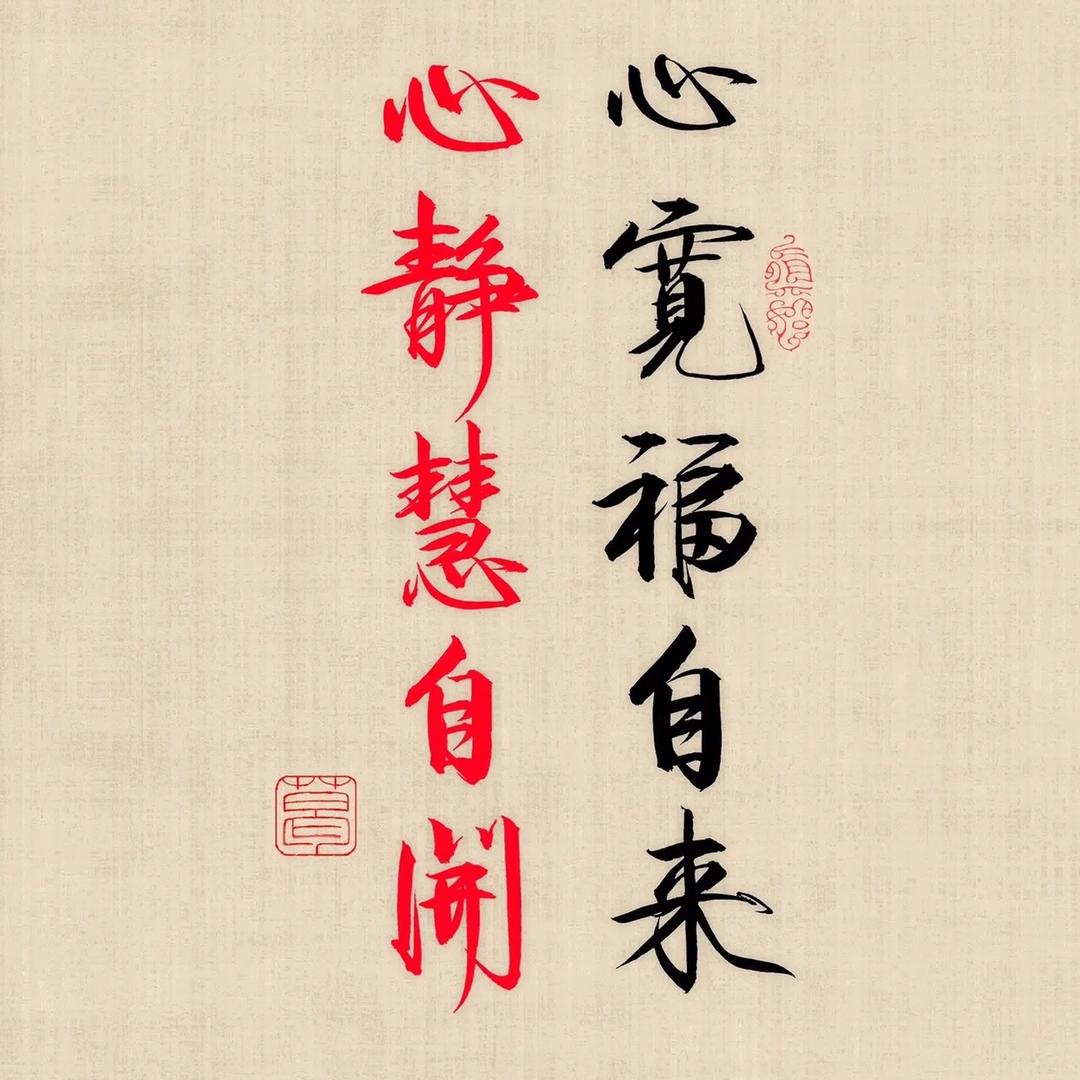 再見吥許說