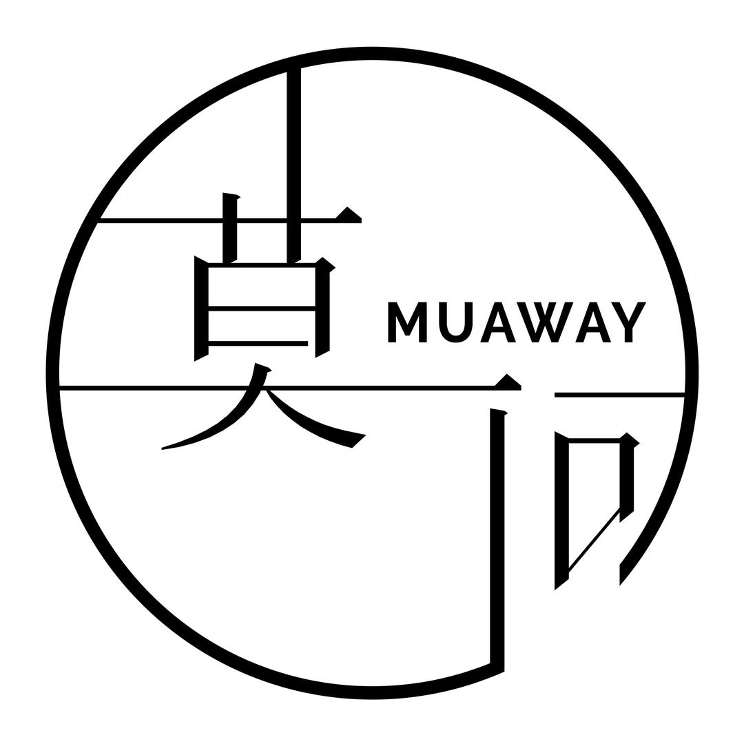 莫问女装集美银泰店