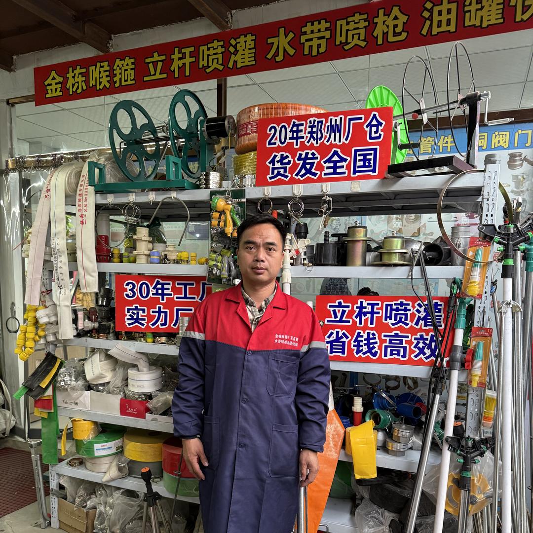 郑州金优栋喉箍喷灌厂-满地铺源头工厂