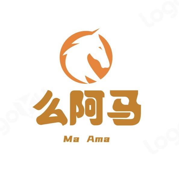 么阿马·DIY