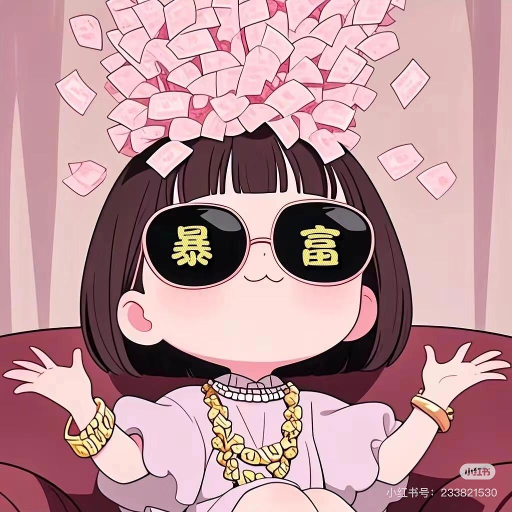 XIAO幸运手工穿戴甲