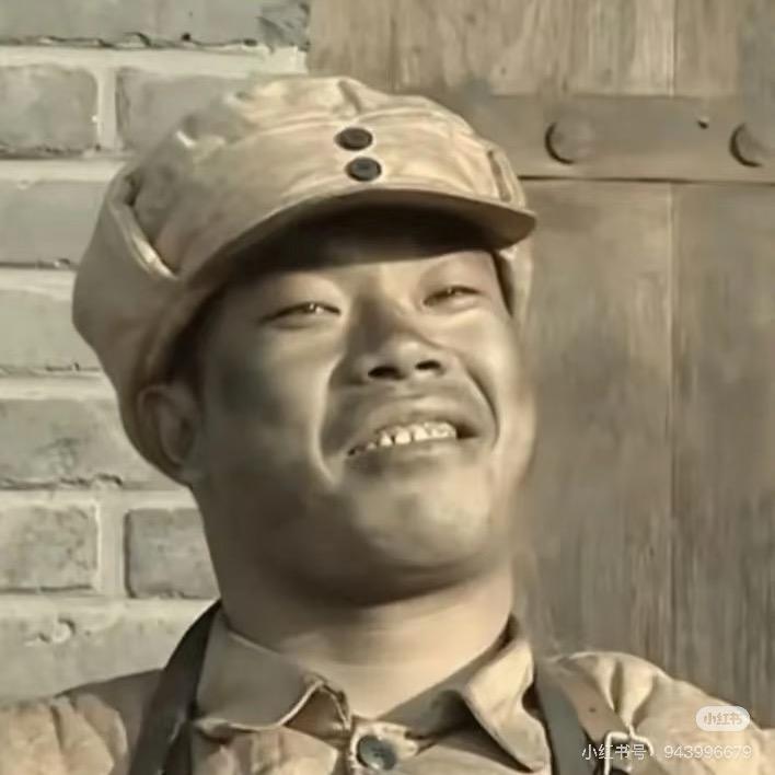 深漂网瘾夫妻