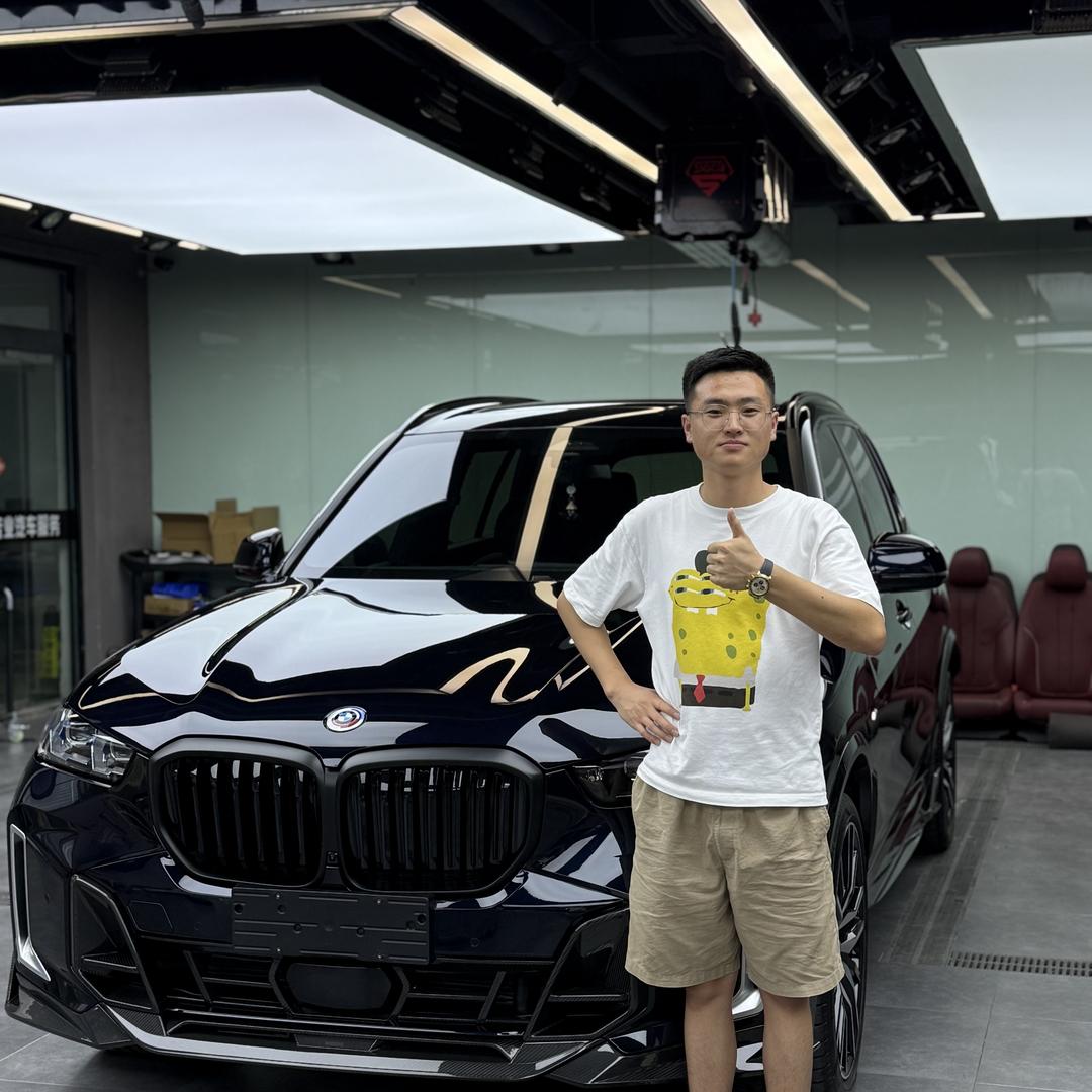 至尊宝德系汽车用品