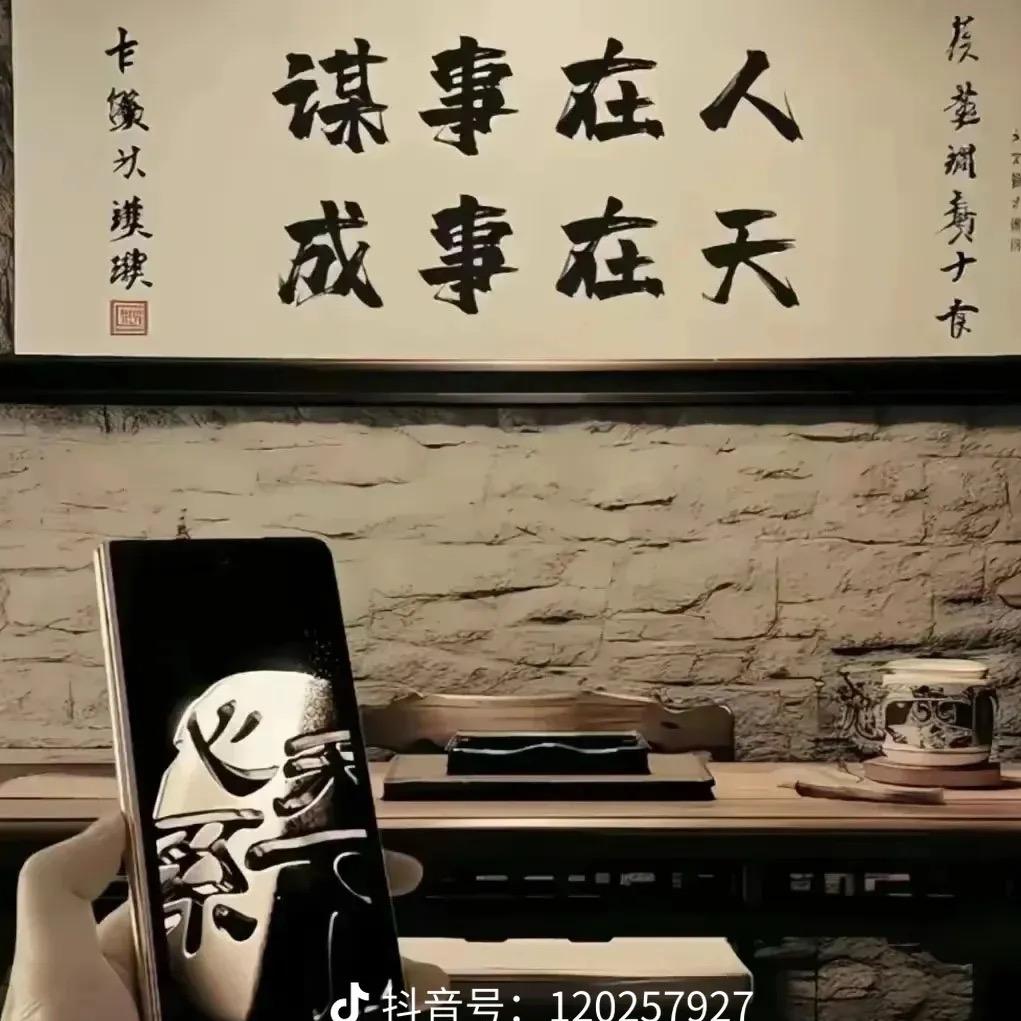 多少人输给了等待