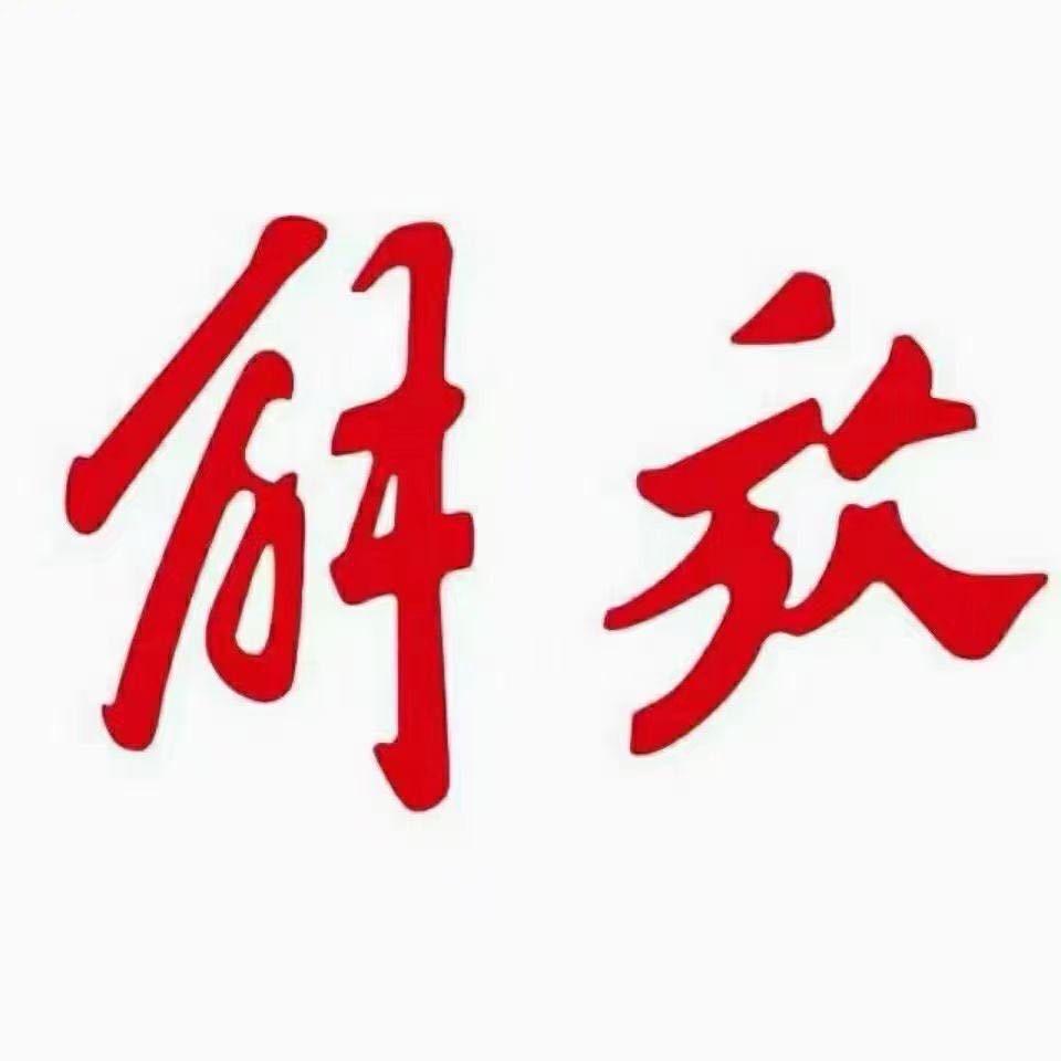 重型商用卡车配件.保养件.易损件