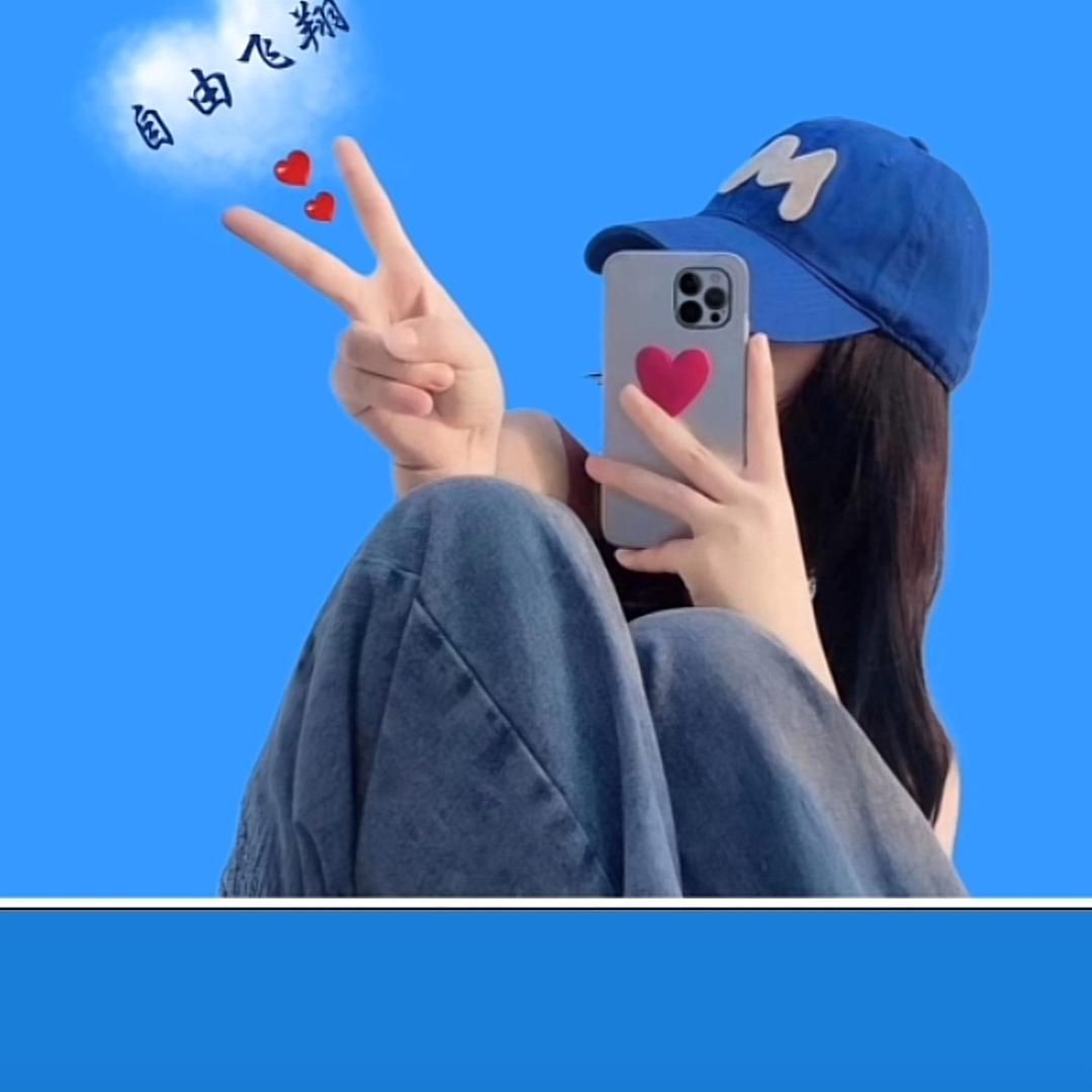 心语星岑