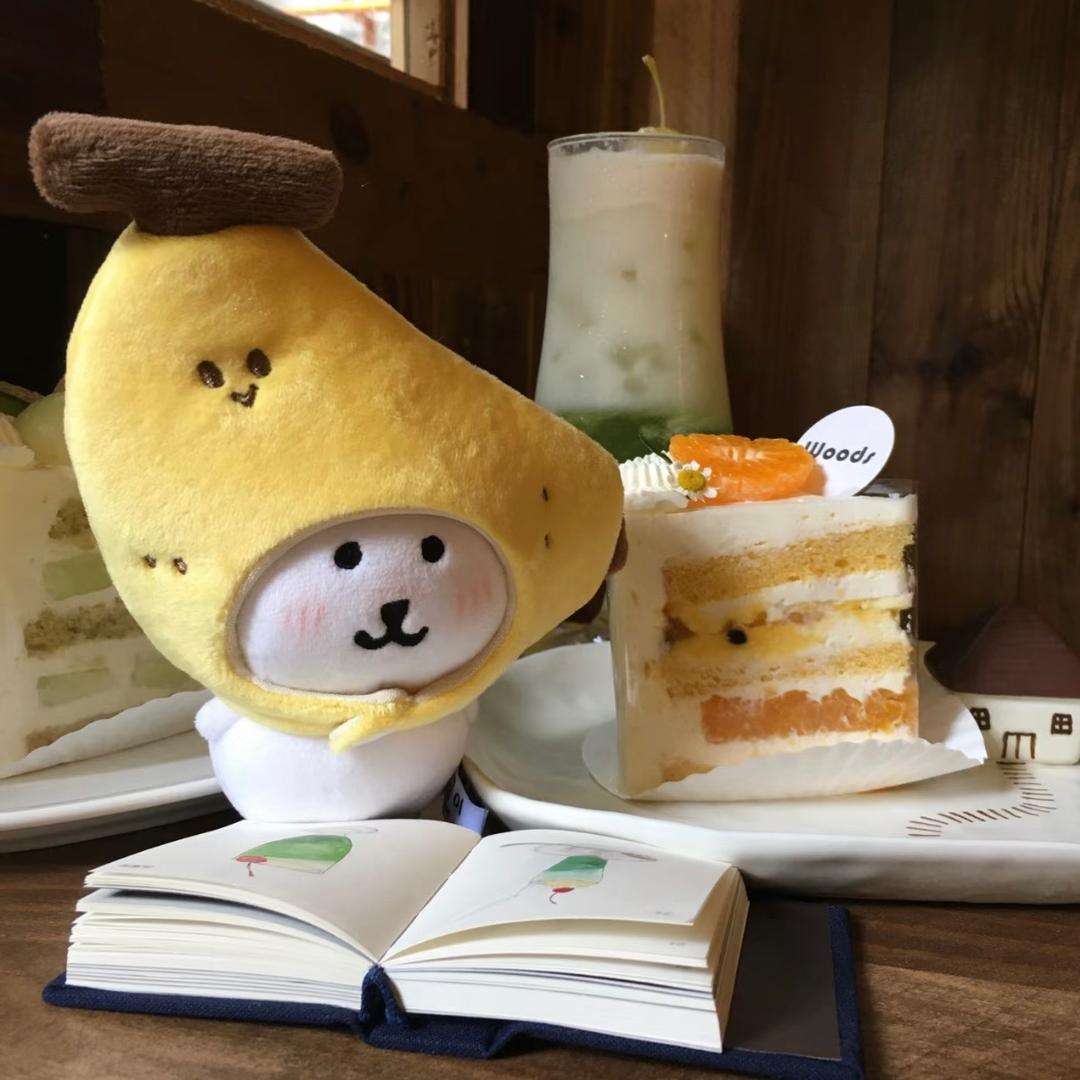 香蕉牛奶