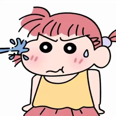 江茴.（见过张远版）