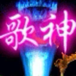 学唱歌（小号）