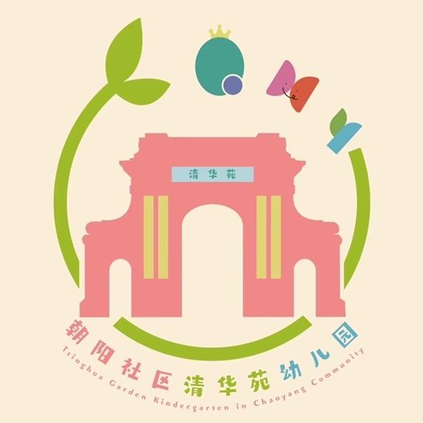 淇县朝阳社区清华苑幼儿园