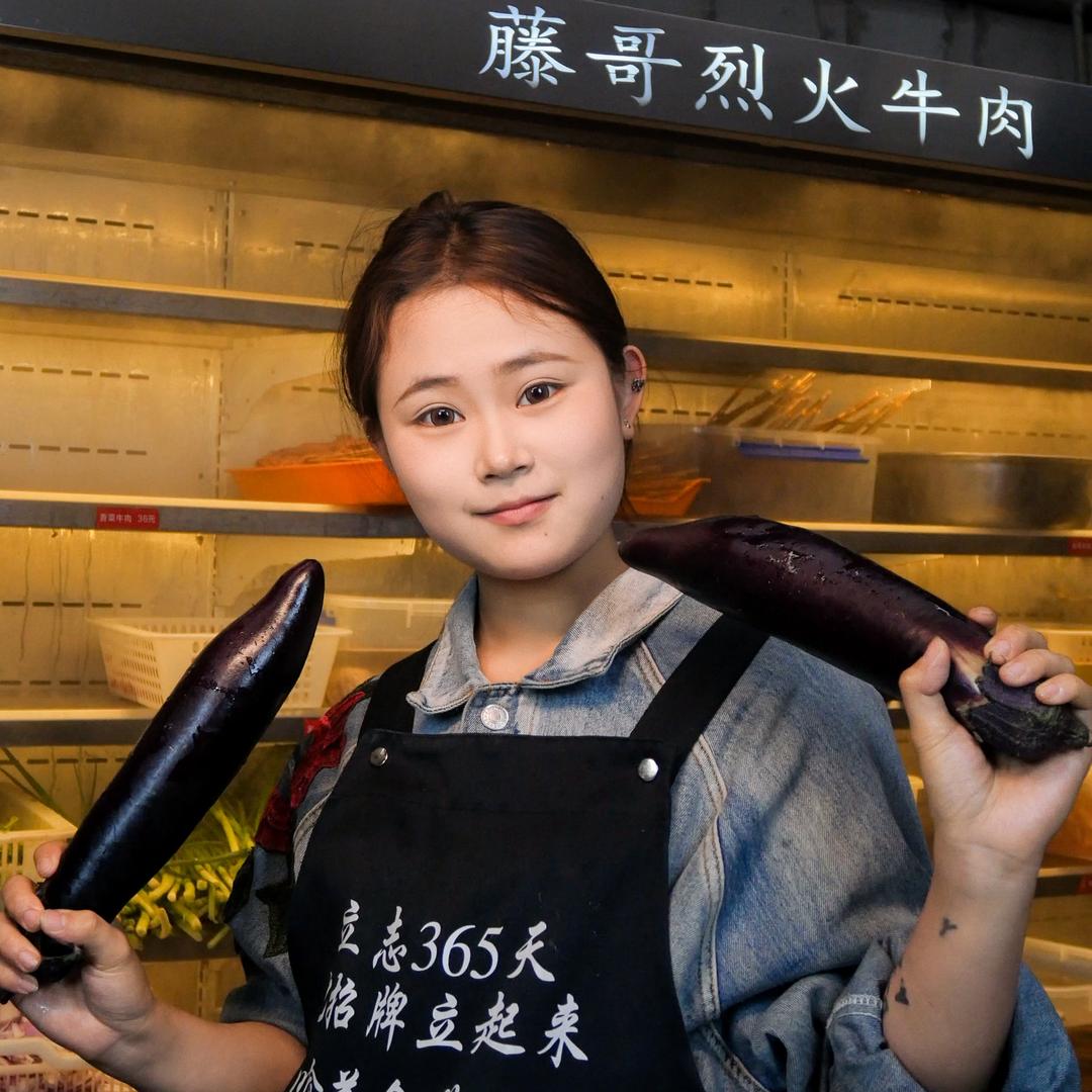 婉琪小幺妹