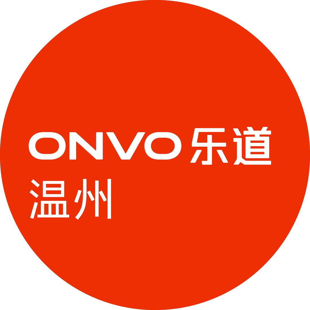 乐道体验店（乐清正大银泰）