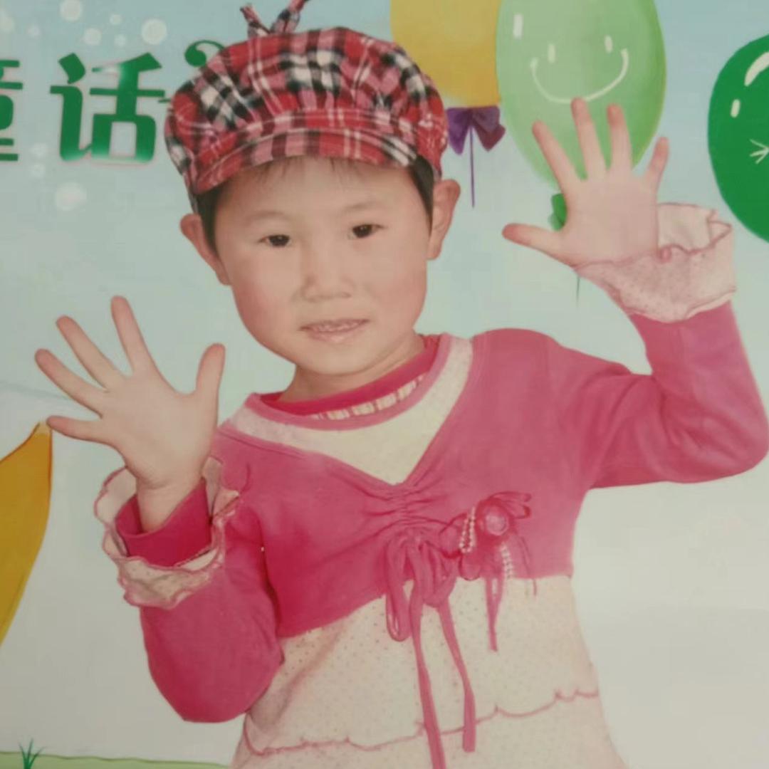 兴./