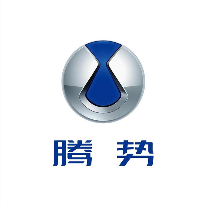 腾势汽车｜长春顺诚腾势中心