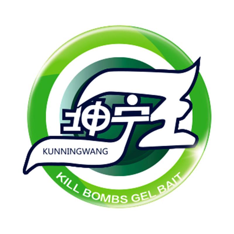 坤宁王水族旗舰店