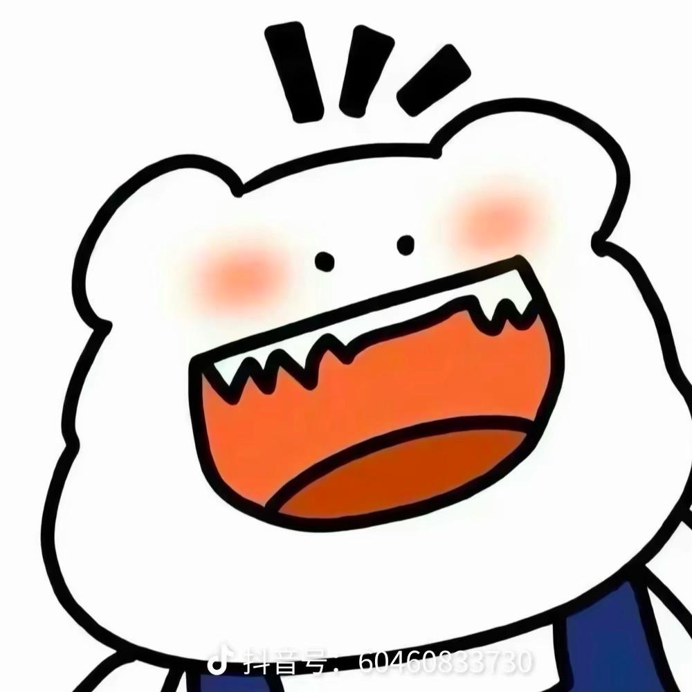 合