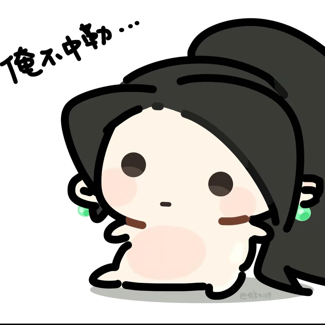 Y…