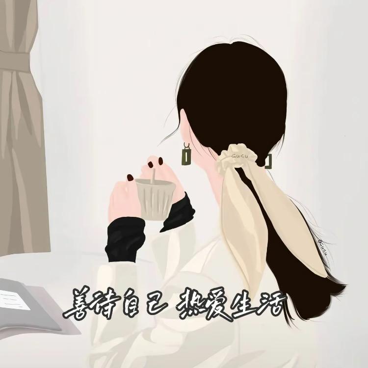 处女座的仙女