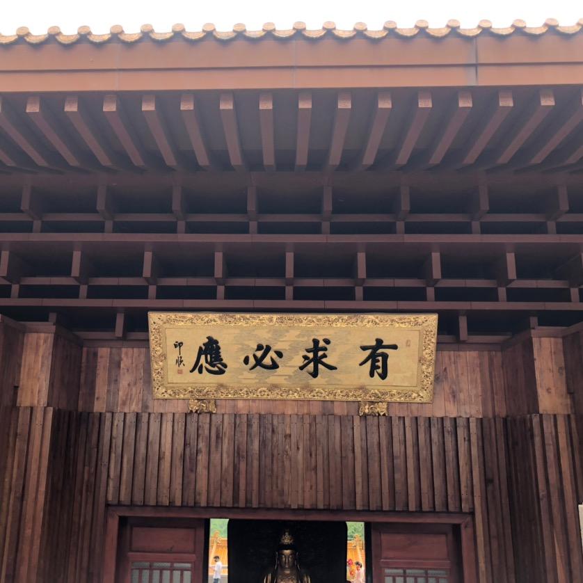 繁星点点-点点繁星