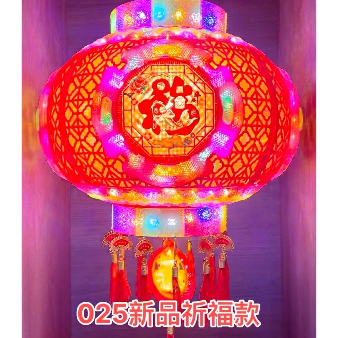 杨杨年货工厂店