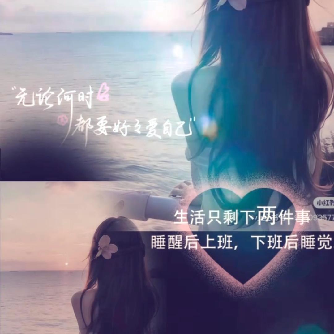 ꧔ꦿএ᭄ꦿ꯭ꫛ鄭꧔ꦿএ᭄💕