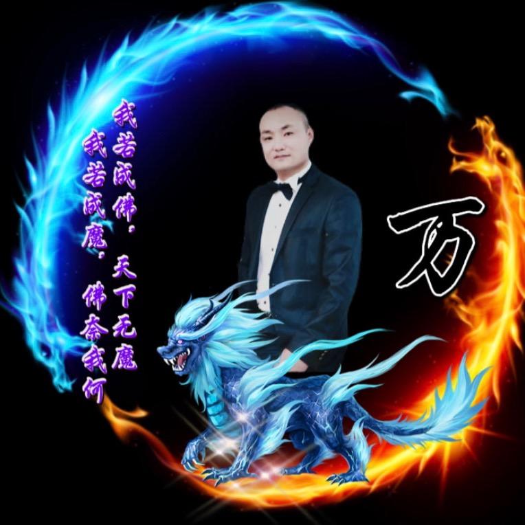 情若能自控