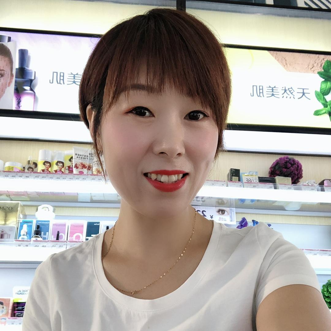 永鑫🈴口店陈雪枚