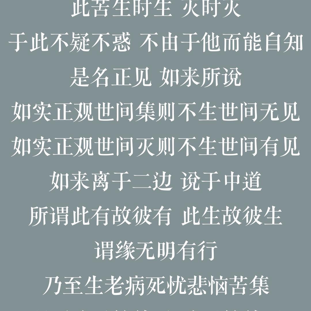 缙云县牧心绘画工作室