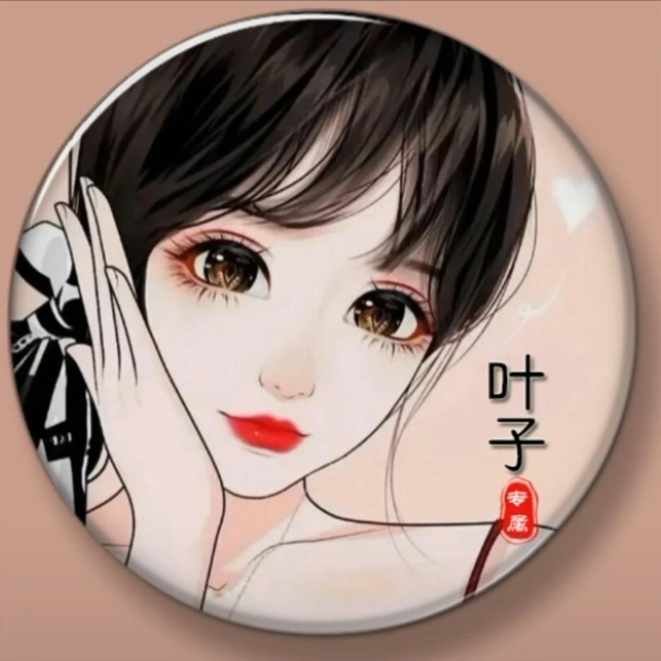 叶子舞蹈🍃