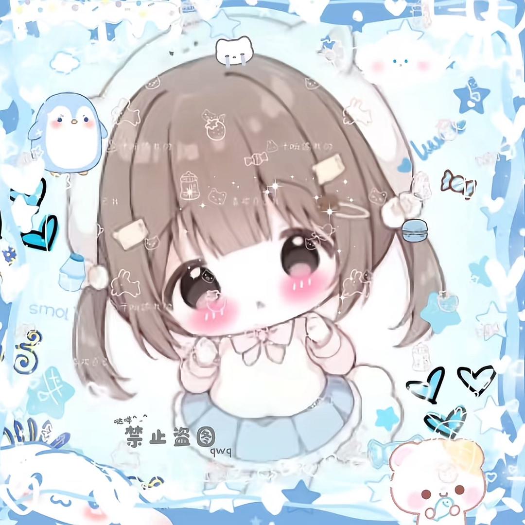 念💖（主页群是四队不要乱进）
