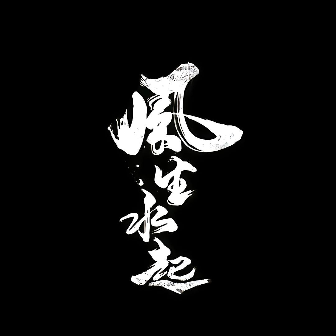 用户837261937184619