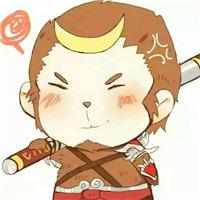 云顶悟空（金铲铲）