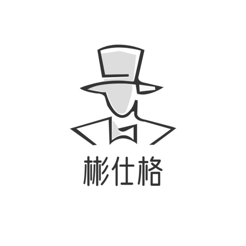 BSGNZ