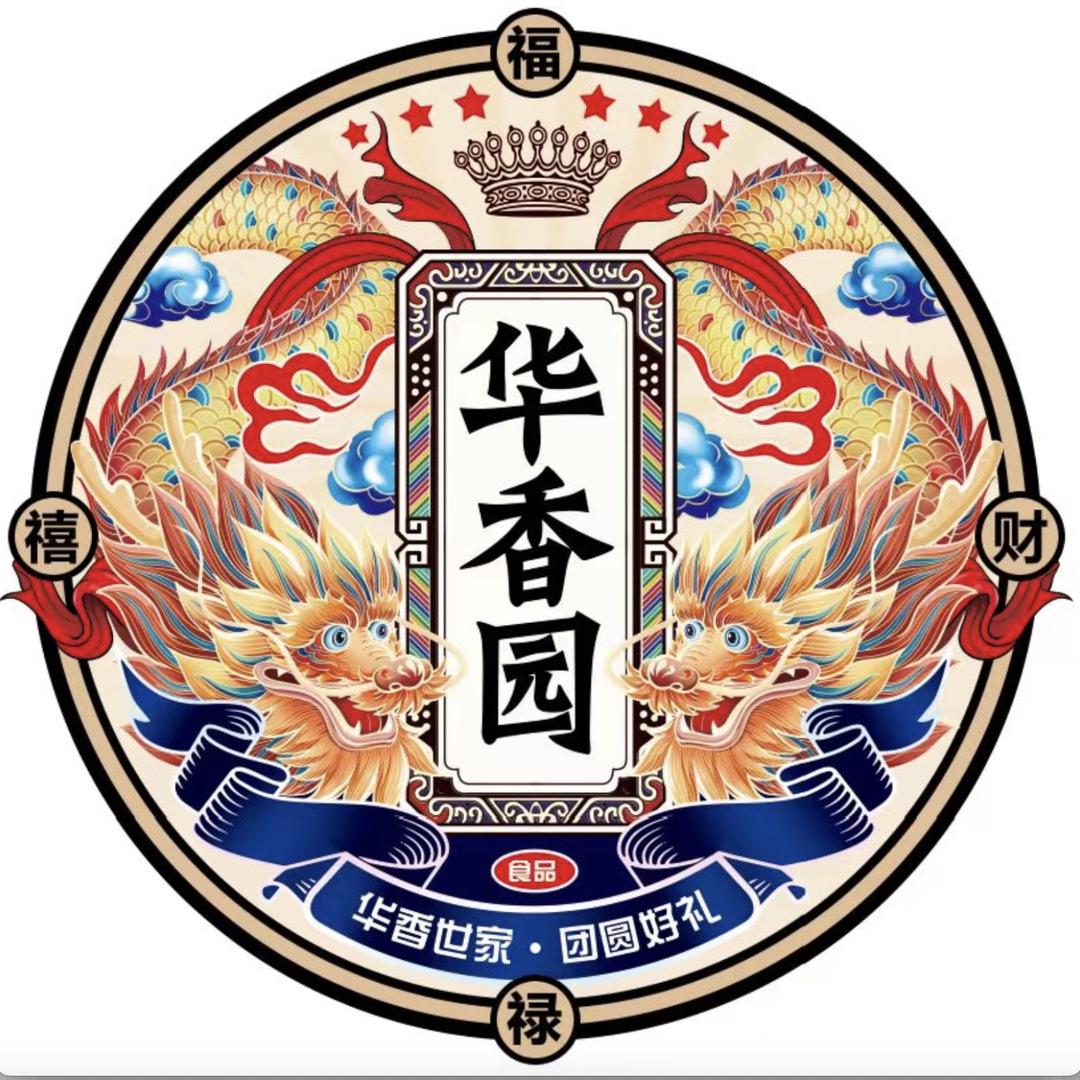华香园食品店甄选