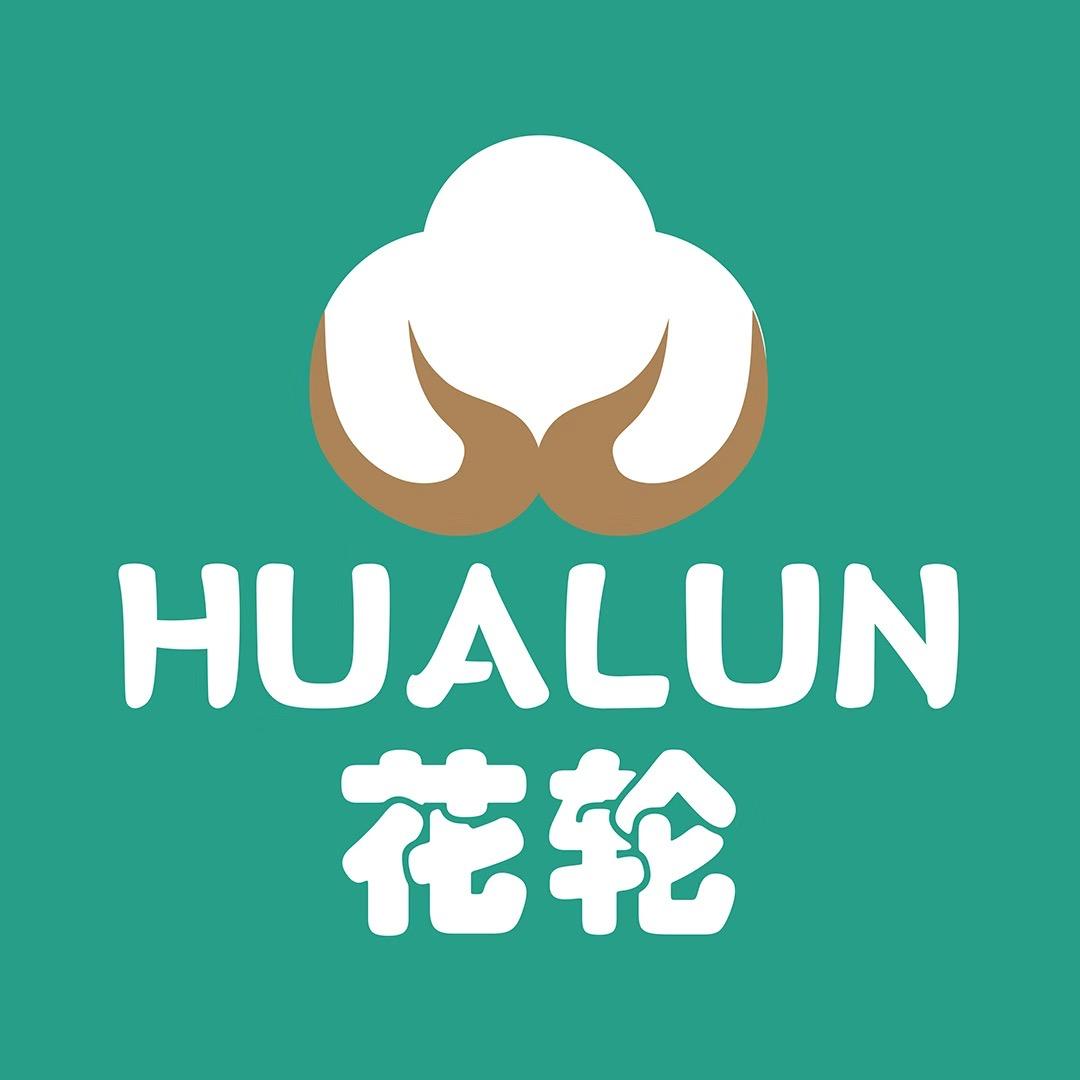 花轮官方旗舰店